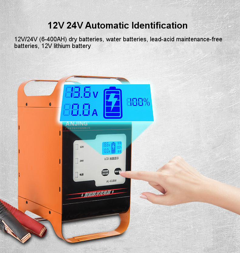 ANJING-600W-12V24V-25A-Pulse-Repair-Battery-Charger-Lithium-Battery-Lead-Acid-Agm-Gel-Wet-For-Car-Mo-1806280