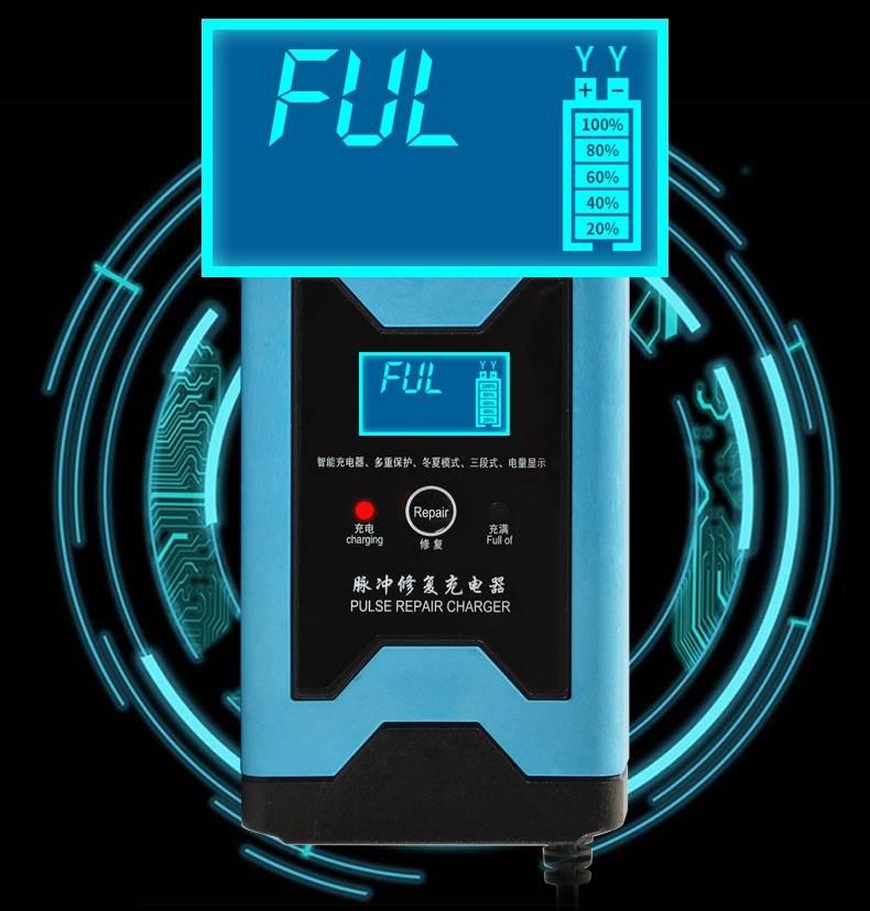 Enusictrade-12V-6A-Pulse-Repair-LCD-Battery-Charger-Blue-For-Car-Motorcycle-Lead-Acid-Battery-Agm-Ge-1561762