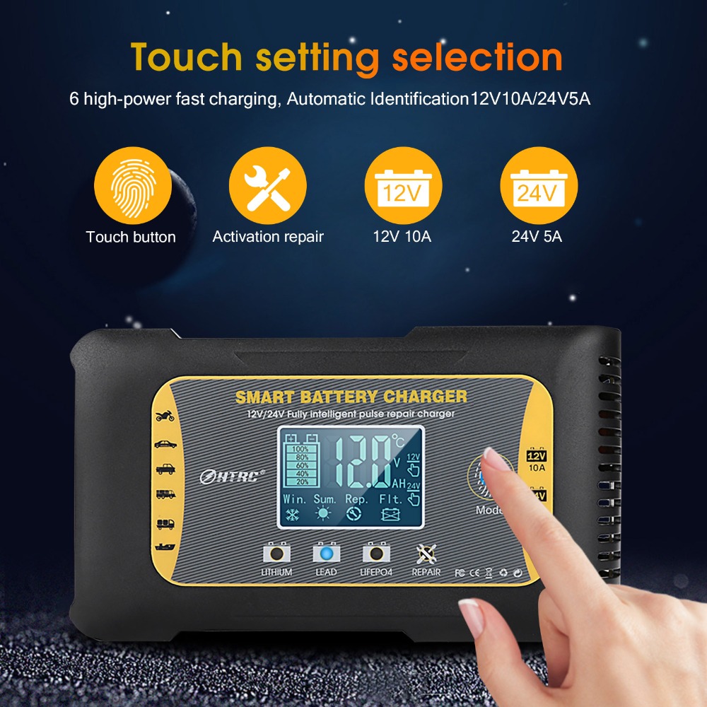 HTRCtrade-12V24V-10A5A-7-Stage-Touch-Screen-Pulse-Repair-LCD-Battery-Charger-For-Lithium-LiFePO4-Lea-1794276