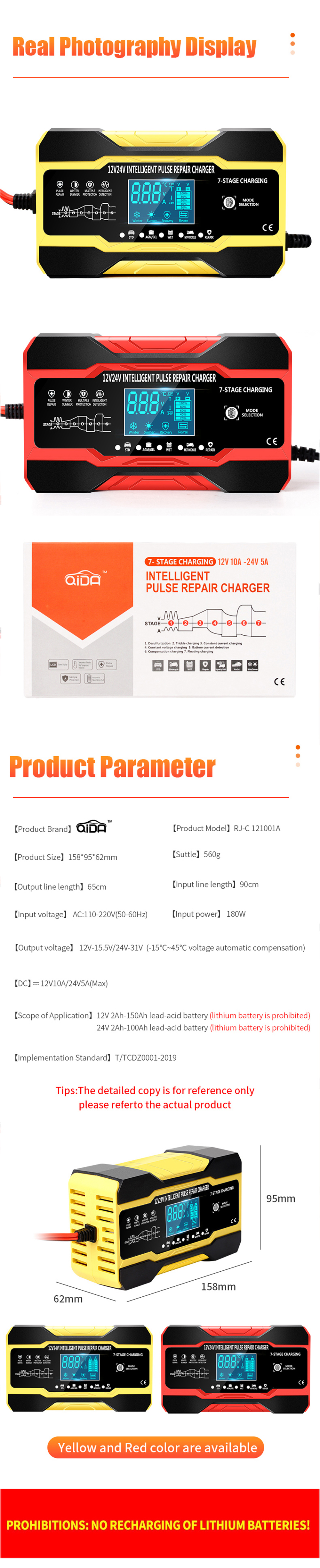 RJtianye-12V-24V-10A-180W-Battery-Charger-High-Power-Pluse-Repair-Intelligent-Digital-LCD-Display-fo-1823775