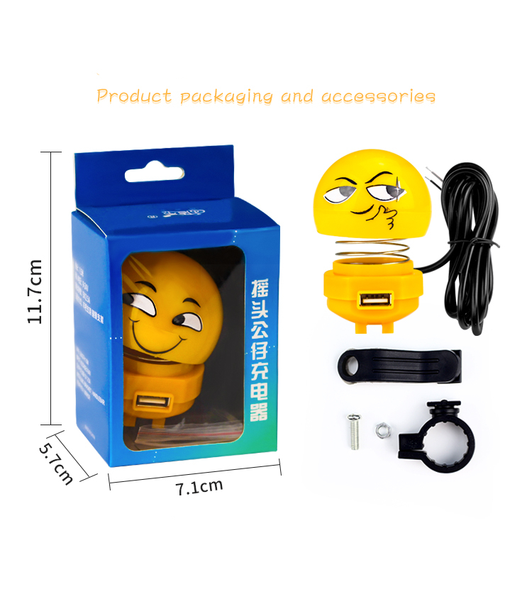 Spring-Shaking-Head-Doll-USB-Charger-With-Light-Mirror-Cartoon-Decoration-Emoticon-Pack-for-Motorcyc-1586425