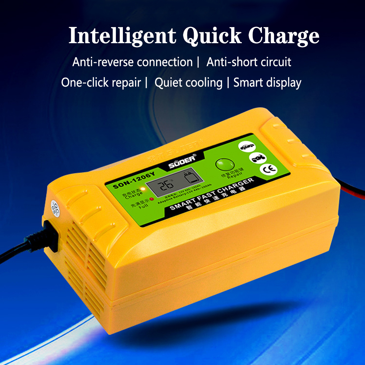 Suoer-12V-6A-Lead-Acid-Battery-Charger-Intelligent-Pulse-Repair-For-Electric-Vehicle-Car-Motorcycle--1693083