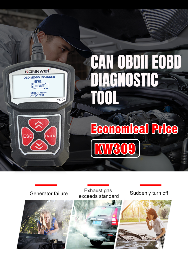 KONNWEI-KW309-OBD2-Car-Diagnostic-Scanner-Tool-OBDII-Engine-Fault-Code-Reader-Seven-Languages-1706086