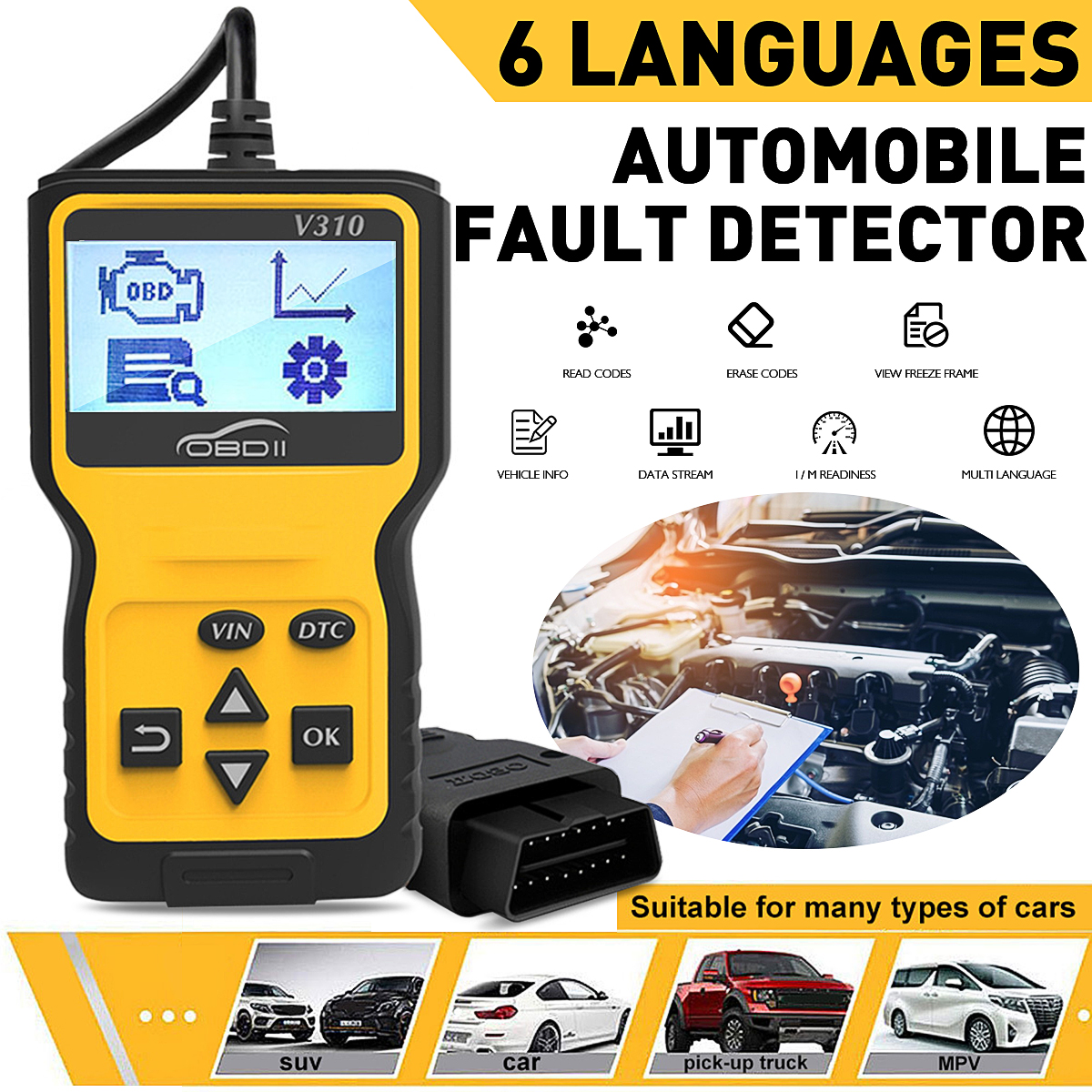 V310-Car-OBD2-Diagnostic-Tool-Automobile-Scanner-Engine-Fault-Code-Reader-Detector-With-LCD-Display-1746213