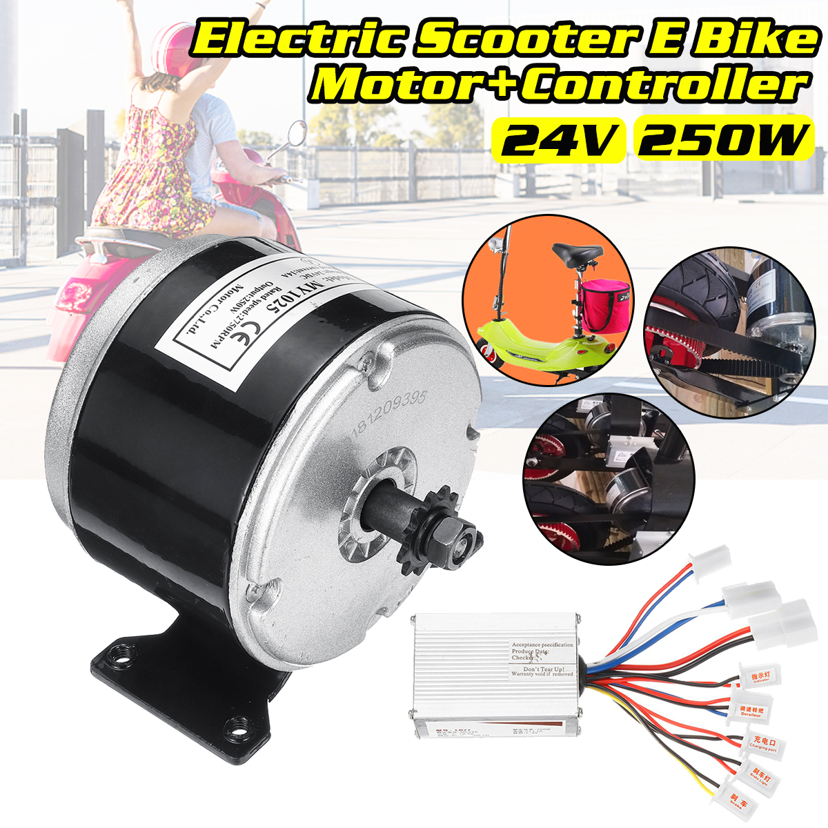24V-250W-Brushed-Motor-With-Controller-For-25H-Chain-Electric-Bicycle-Scooter-E-Bike-1454706