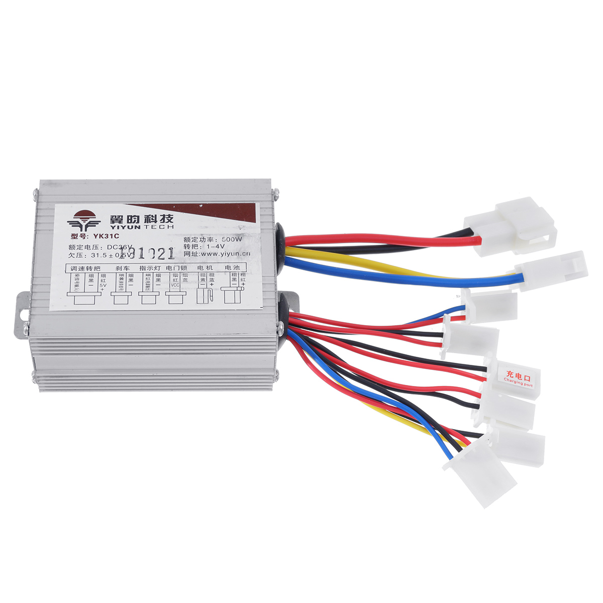 24V36V48V-500W-Motor-Brushed-Speed-Controller-For-Electric-Scooter-Bike-Vehicle-1662110