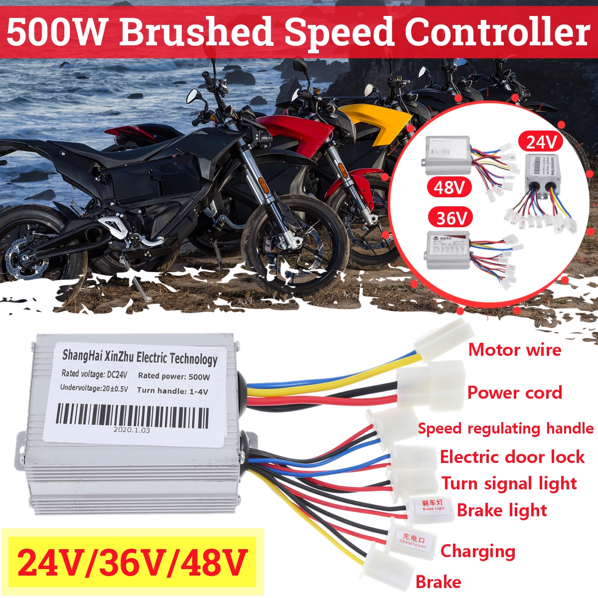 24V36V48V-500W-Motor-Brushed-Speed-Controller-For-Electric-Scooter-Bike-Vehicle-1708233