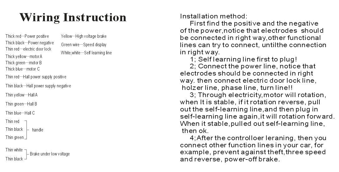 36V48V-350W-Brushless-Motor-Controller-For-Electric-Scooters-Bikes-1029468