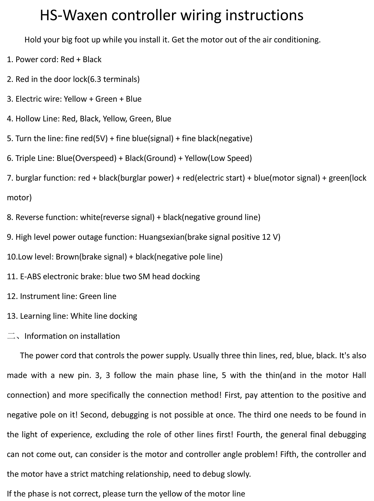 36V48V-500W700W-Electric-Bicycle-E-bike-Scooter-Brushless-DC-Motor-Controller-1210687