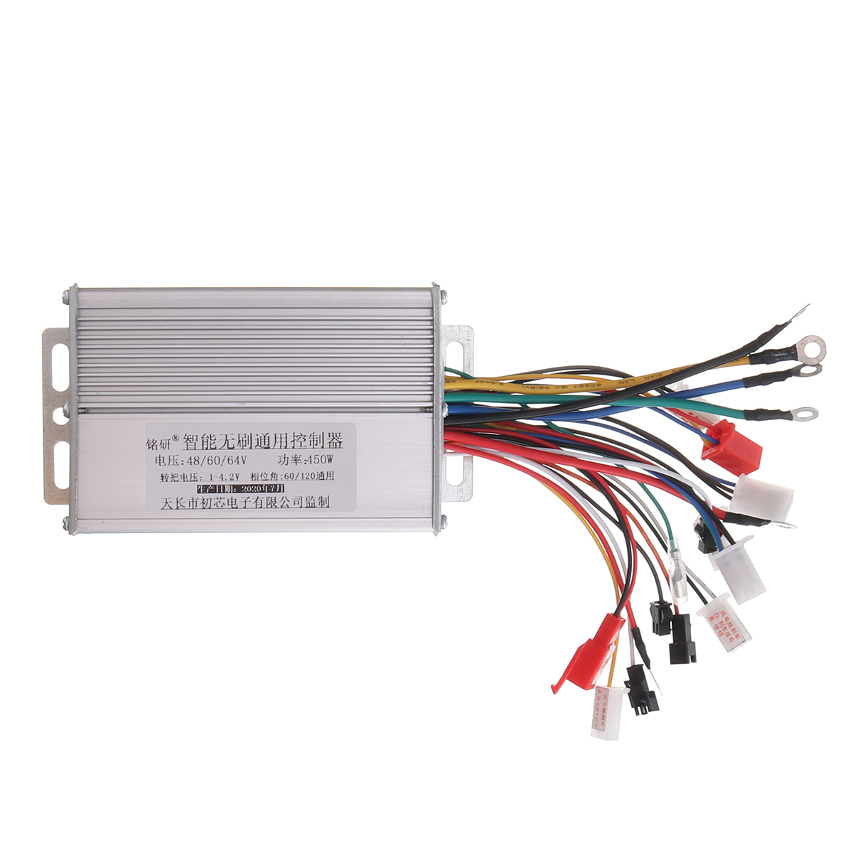 48V-64V-450W-Brushless-Controller-Dual-Mode-For-Electric-Bicycle-Scooter-Tricycle-1791066