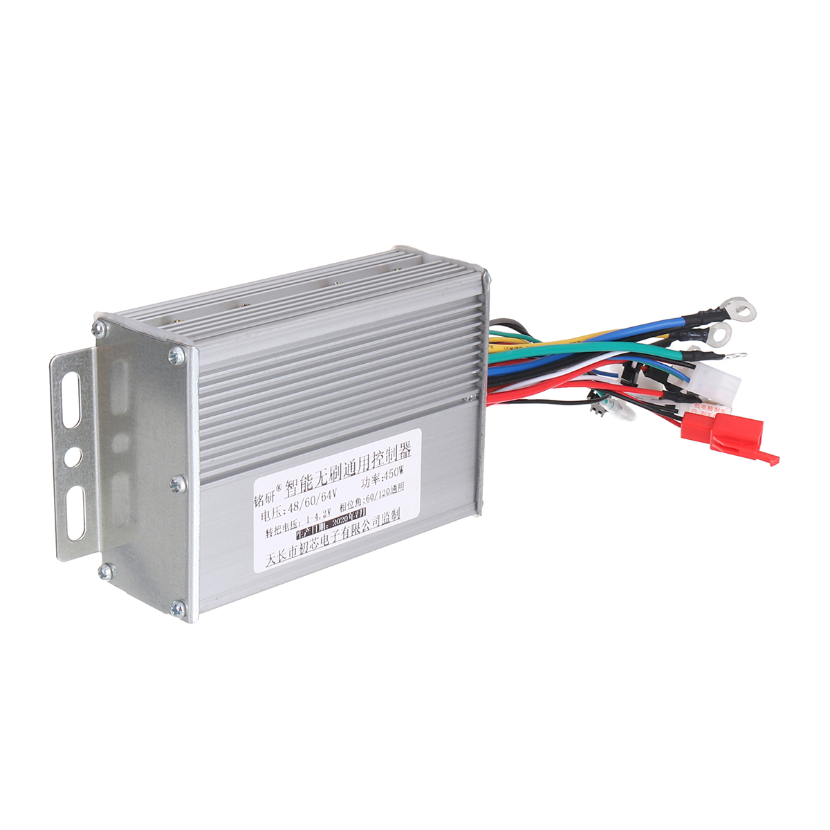 48V-64V-450W-Brushless-Controller-Dual-Mode-For-Electric-Bicycle-Scooter-Tricycle-1791066