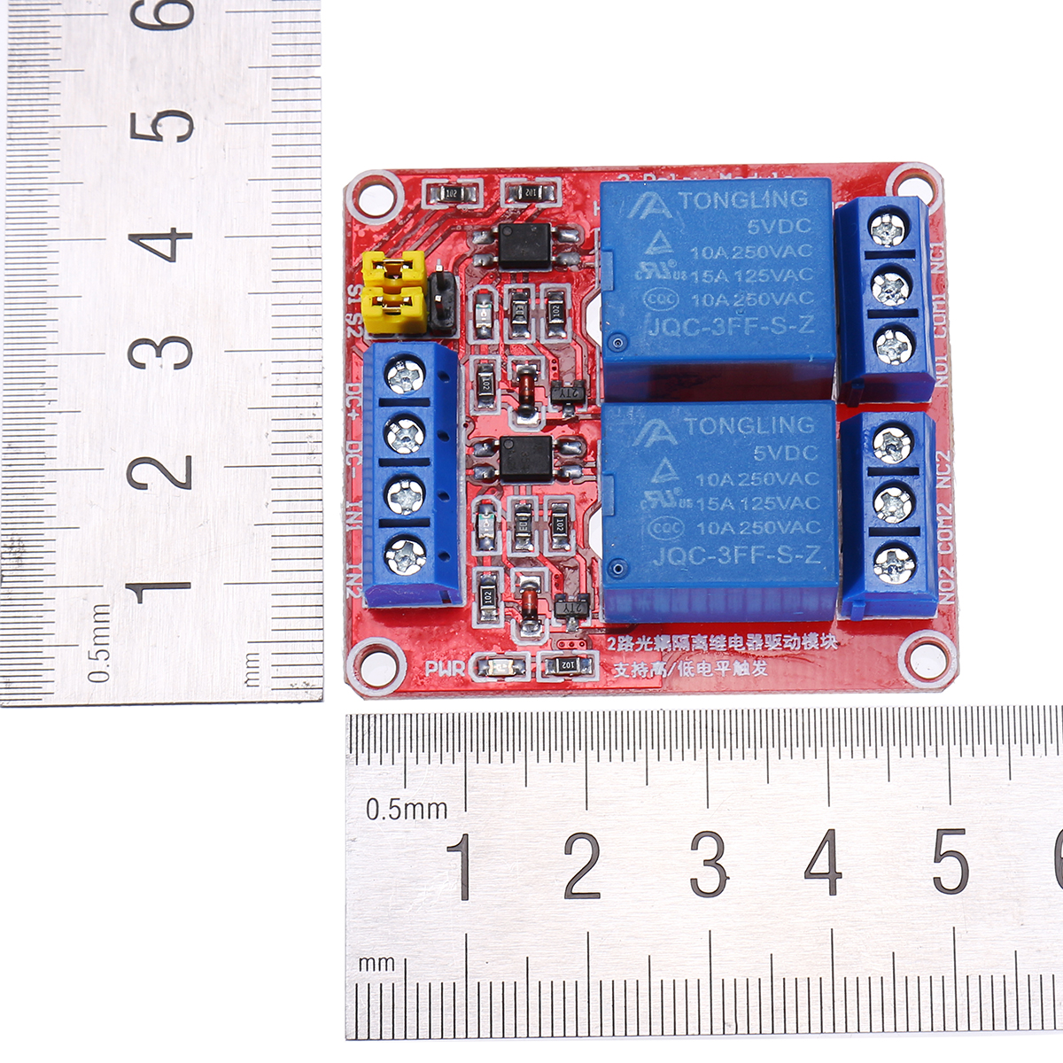 5V-1--2--4--8-Channel-Relay-High-Low-Level-Optocoupler-Module-For--PI-1599827
