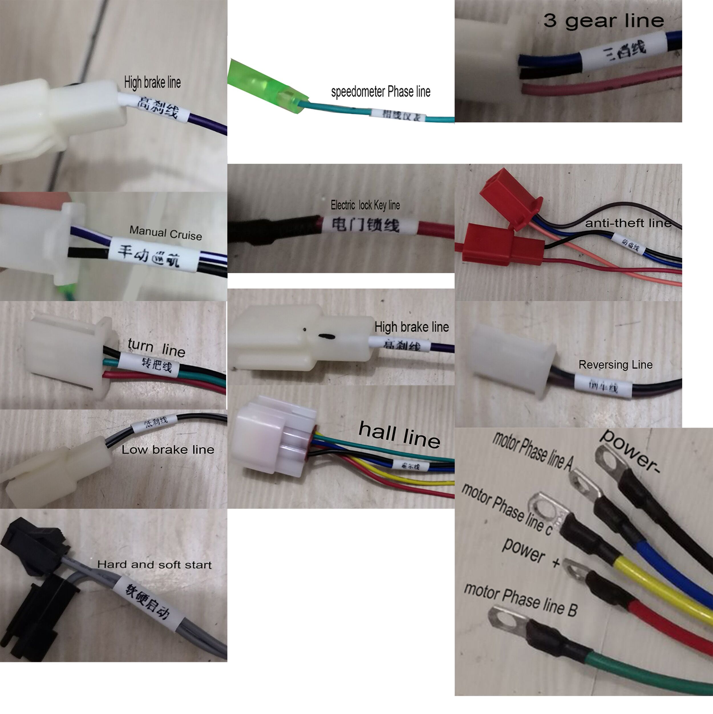 72V-4000W-Electric-Bicycle-Brushless-Motor-Speed-Controller-For-E-bike-and-Scooter-1358732
