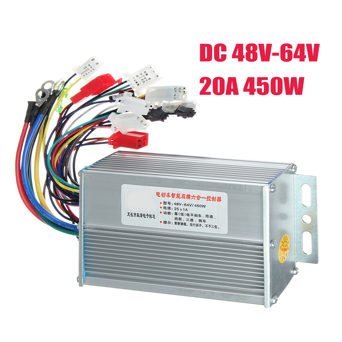 DC-48V-64V-20A-450W-Scooter-E-bike-Electric-Bicycle-Brushless-Sine-Wave-Motor-Speed-Controller-1240606