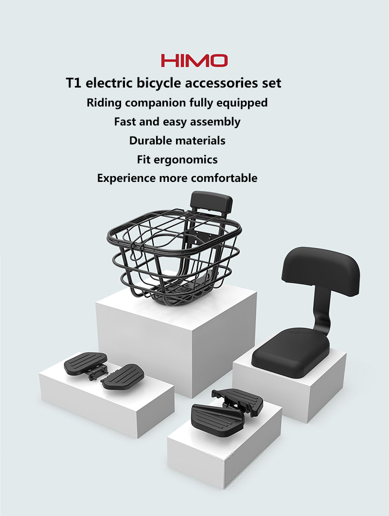 Himo-T1-Electric-Bicycle-Accessories-Set-Durable-black-Metal-Bicycle-Basket-Pedal-Manned-accessories-1774543