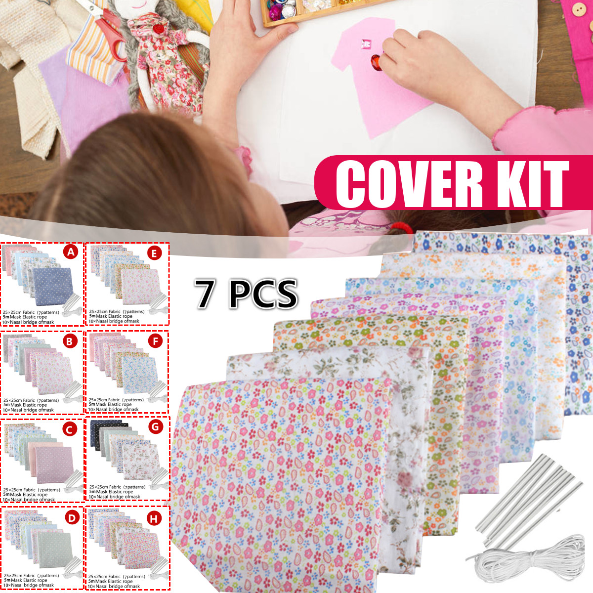 7PCS-DIY-Self-Made-Motorcycle-Face-Cover-Mask-Material-Fabric-Bundle-Patchwork-Squares-1826294