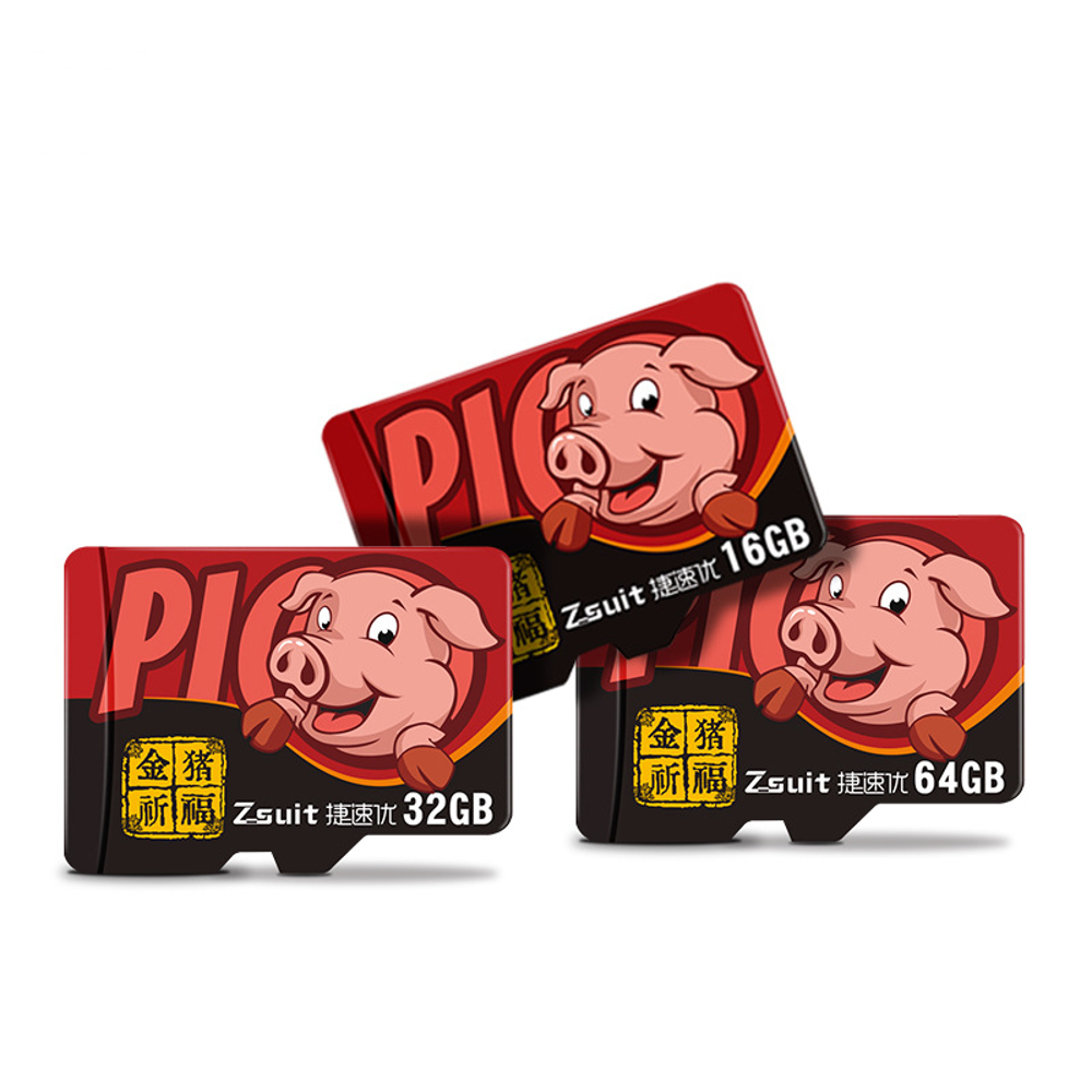 ZSUIT-2019-Year-Of-The-Pig-Limited-Edition-C10-TF-Memory-Card-32G-1418180