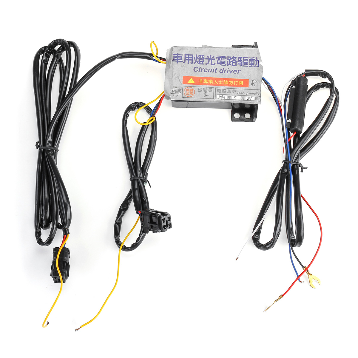 2Pcs-Car-LED-DRL-Daytime-Running-Lights-Turn-Signal-Lamps-For-Chevrolet-Cruze-2016-2018-1624046