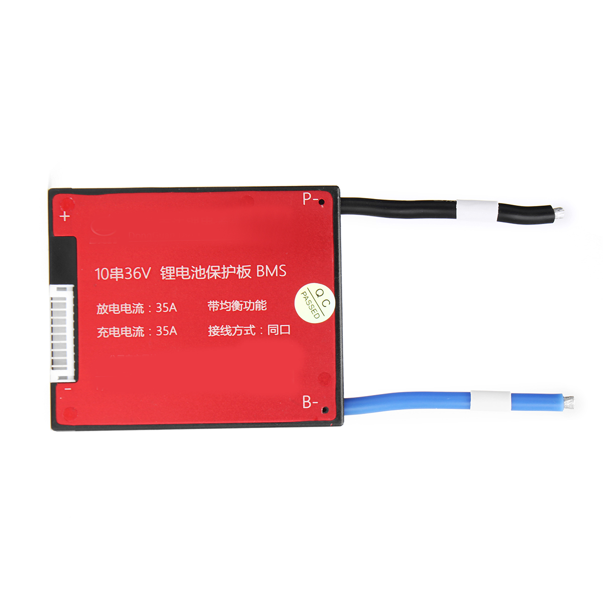 35A-36V-10S-BMS-Balance-Lithium-Battery-Protection-Board-For-Scooter-1390354