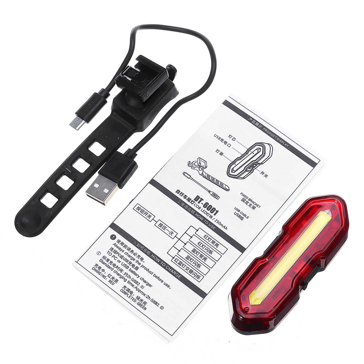 USB-Rechargeable-COB-Bike-Tail-Light-Bicycle-Safety-Cycling-Warning-Rear-Lamp-1809662