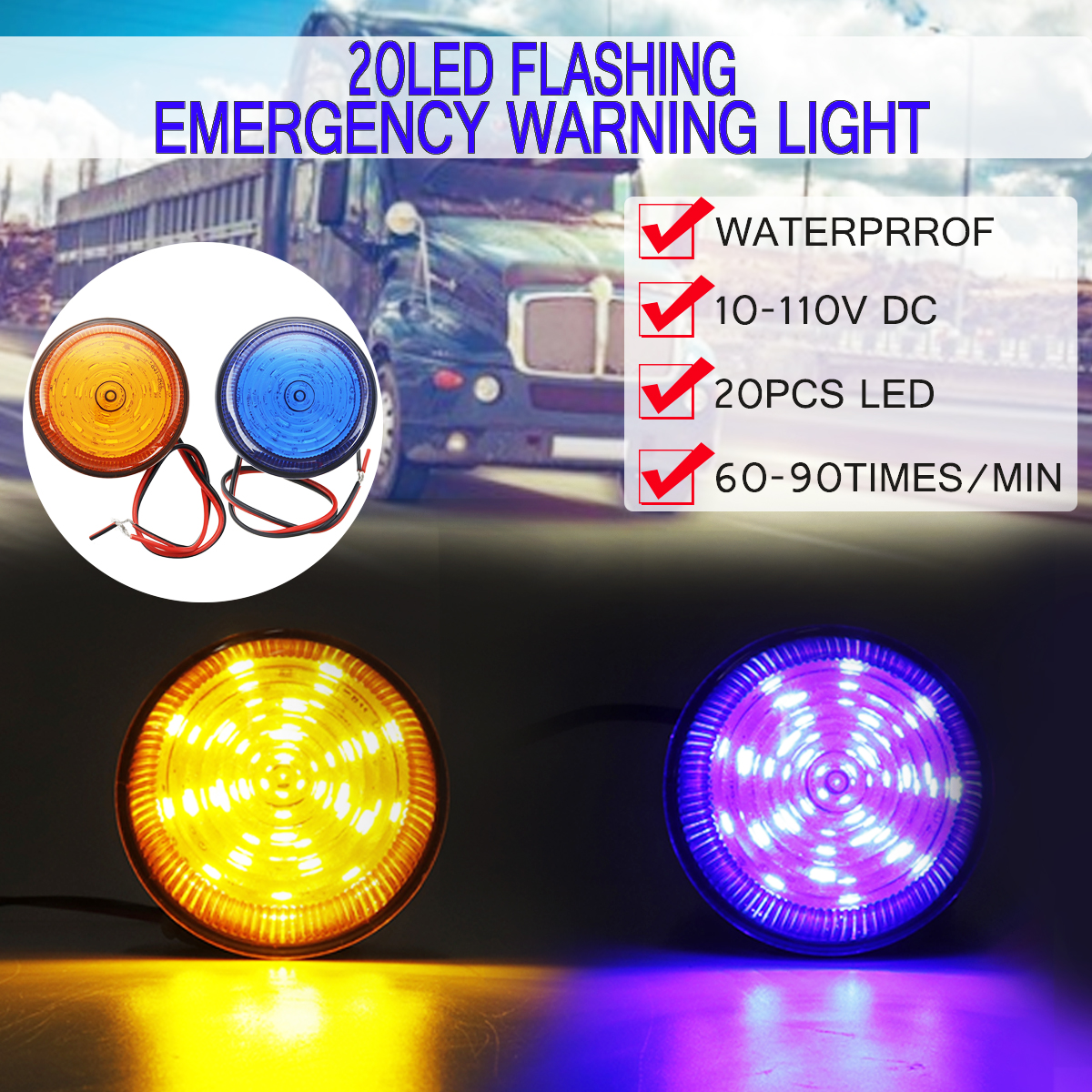 Round-20-LED-Strobe-Lights-Emergency-Warning-Flashing-Beacon-Lamp-BlueYellow-DC-10-110V-for-Truck-Tr-1585594