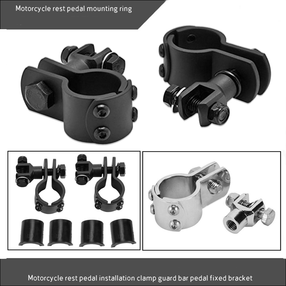 Motorcycle-Rest-Pedal-Installation-Clamp-Guard-Bar-Pedal-Fixed-Bracket-1678484