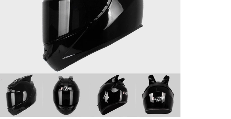 BSDDP-Motorcycle-Full-Face-Safety-Helmet-Road-Motocross-Racing-Four-Season-1719263