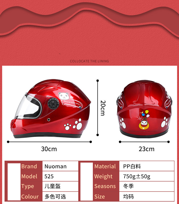 Nuoman-Motorcycle-Riding-Electric-Bike-Helmet-Children-Outdoor-Safety-Motorcycle-Kids-Children-Cute--1703719