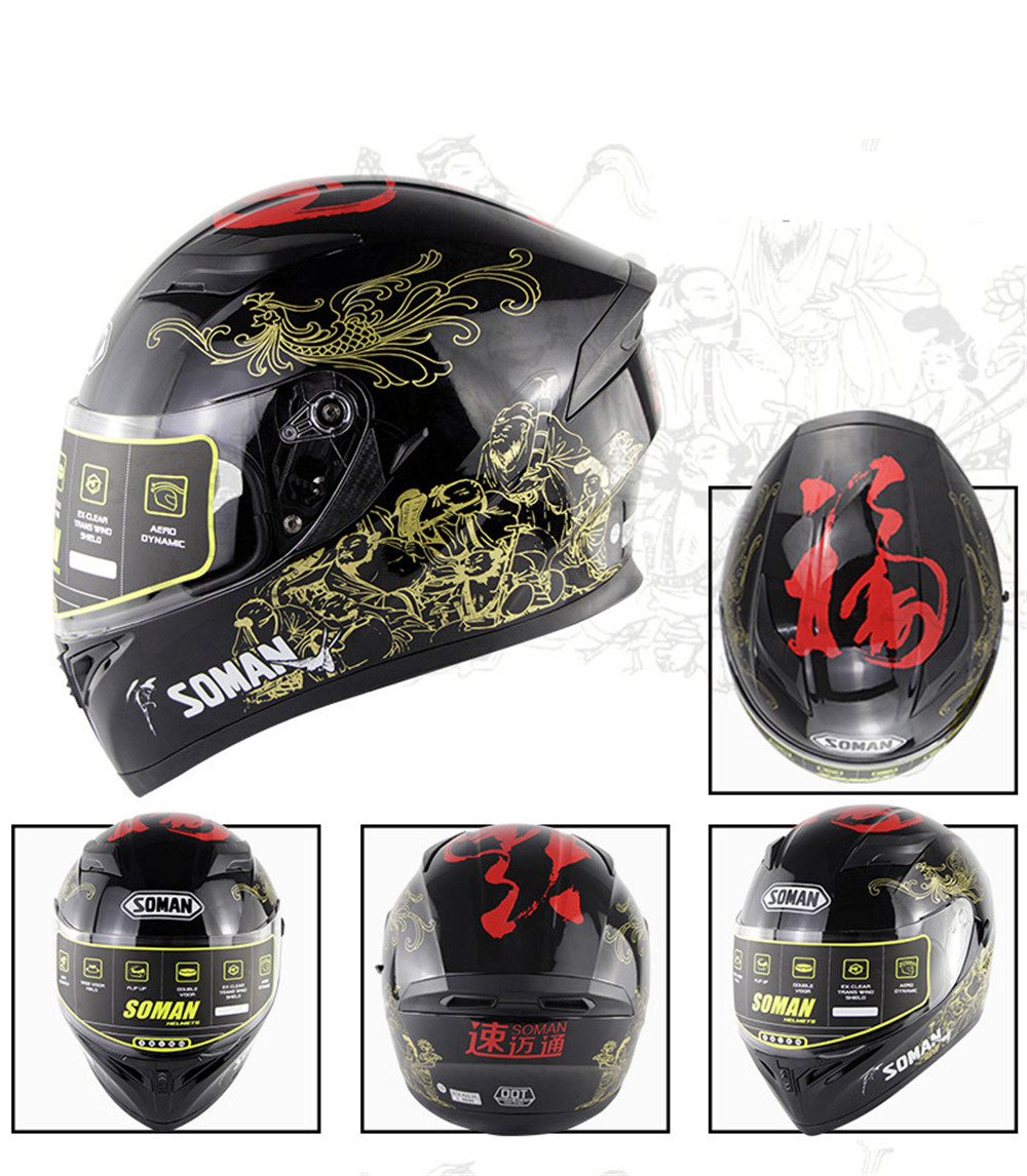 Soman-Motorcycle-Full-Face-Helmet-Cycling-Double-Lens-Chinese-Style-Breathable-1457652