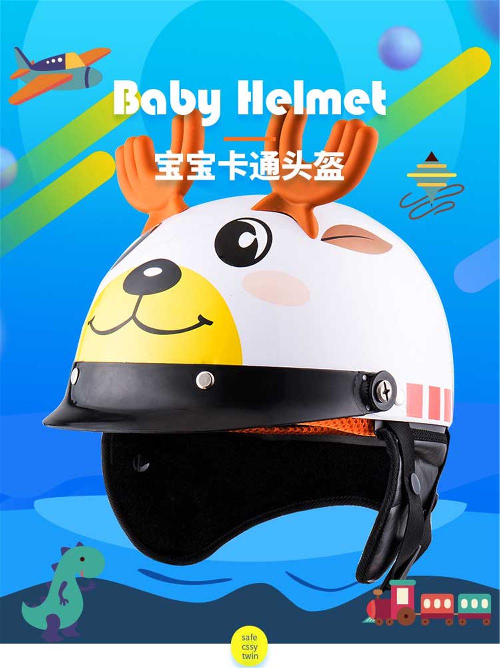 BYB-ABS-Children-Cute-Helmet-Protective-Anti-fog-Lens-Breathable-Cartoon-Universal-1413434