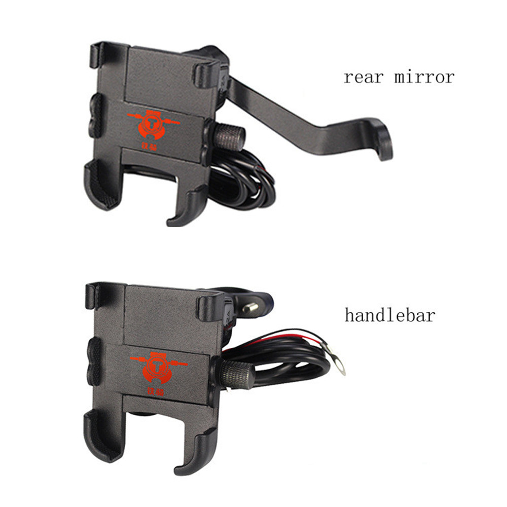 1224V-2A-Adjustable-Motorcycle-Phone-Holder-USB-Charger-Anti-corrosion-MirrorHandlebar-1458010