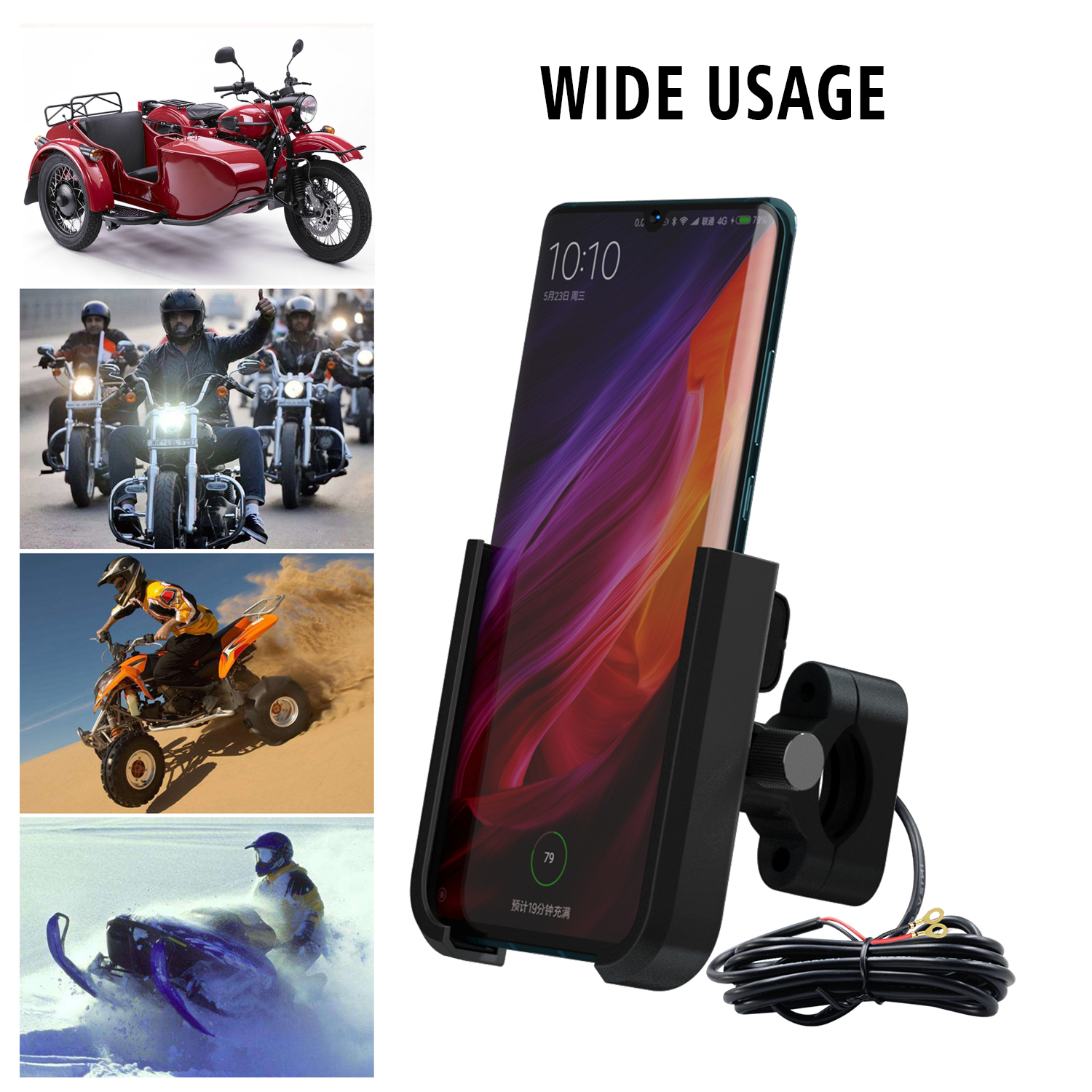 12V-4-65inch-USB-Rechargeable-Waterproof-Handlebar-Mirror-Phone-GPS-Holder-For-Electric-Car-Motorcyc-1761137