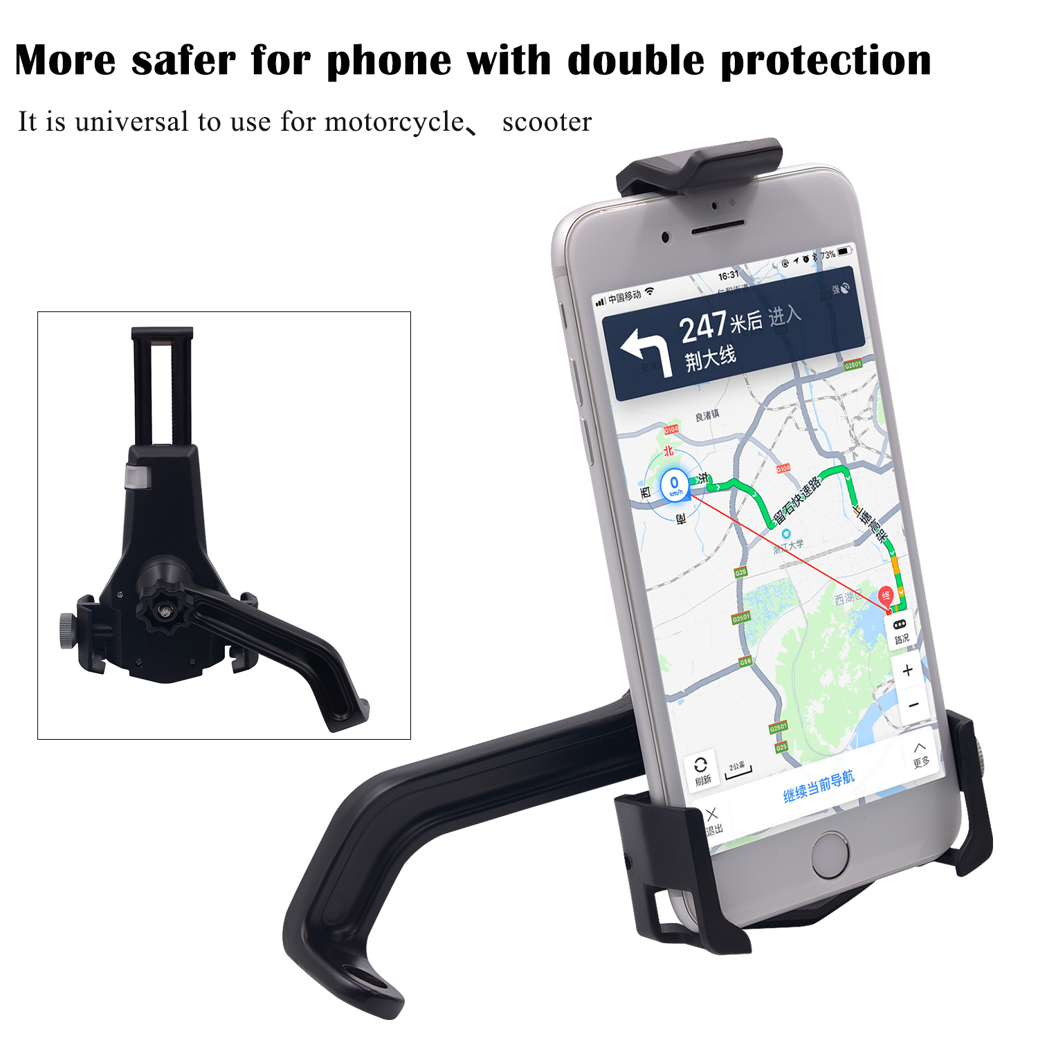 360-Degree-Motorcycle-Phone-GPS-Aluminum-Alloy-Holder-Rear-View-Mirror-1260089