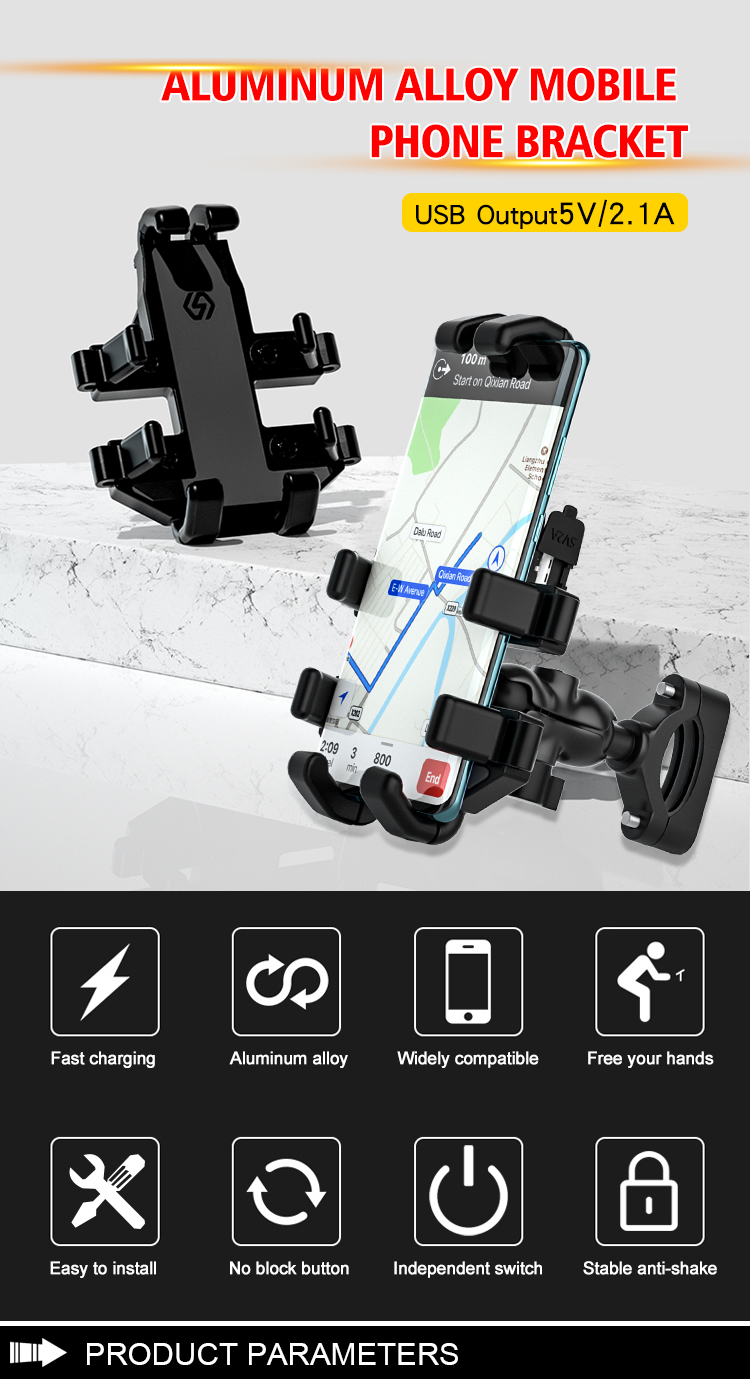 5V-2A-Aluminum-Alloy-Phone-Holder-Mirror-Handlebar-For-Motorcycle-Octopus-Stand-Mobile-1726881