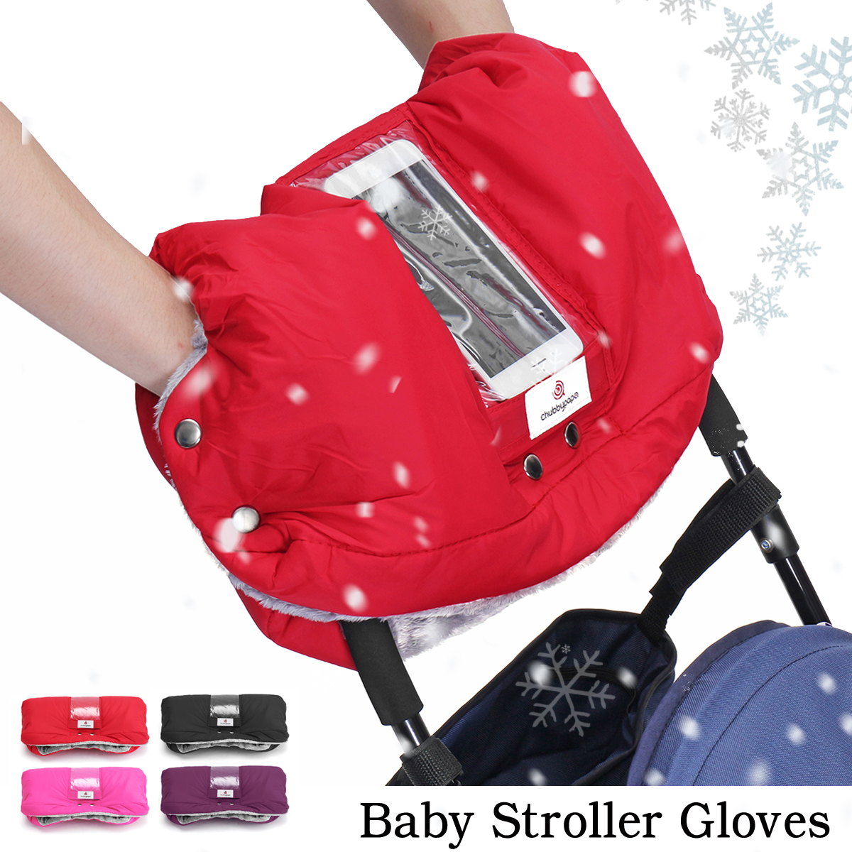 Baby-Stroller-Pushchair-Glove-With-Touch-Screen-Phone-Pocket-Waterproof-1389234
