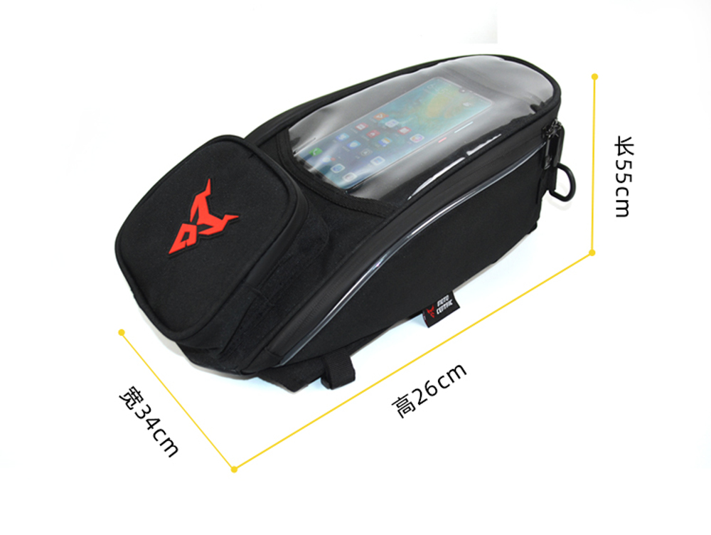 MOTOCENTRIC-Large-Screen-Motorcycle-Fuel-Tank-Package-Mobile-Navigation-Bag-Slung-Shoulder-1623033