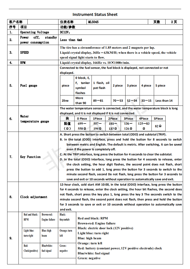 12V-LCD-Digital-Odometer-Speedometer-Tachometer-Motorcycle-Cylinder-Universal-1777800