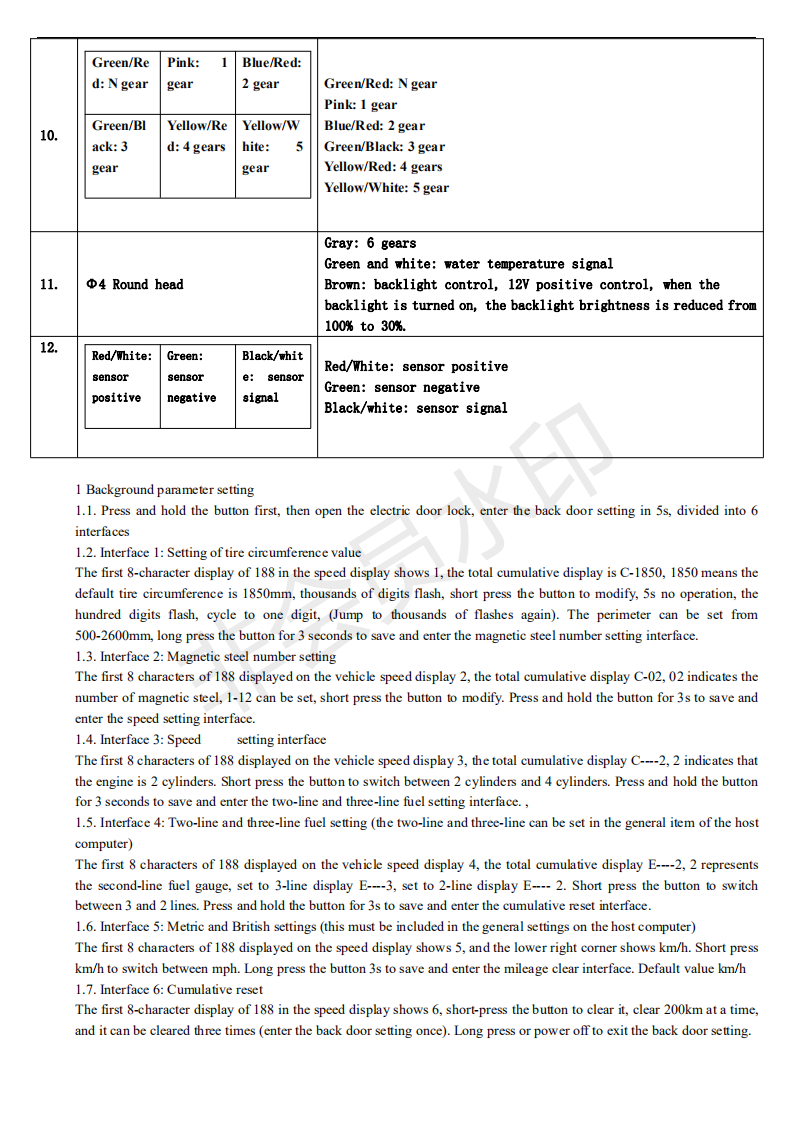12V-LCD-Digital-Odometer-Speedometer-Tachometer-Motorcycle-Cylinder-Universal-1777800