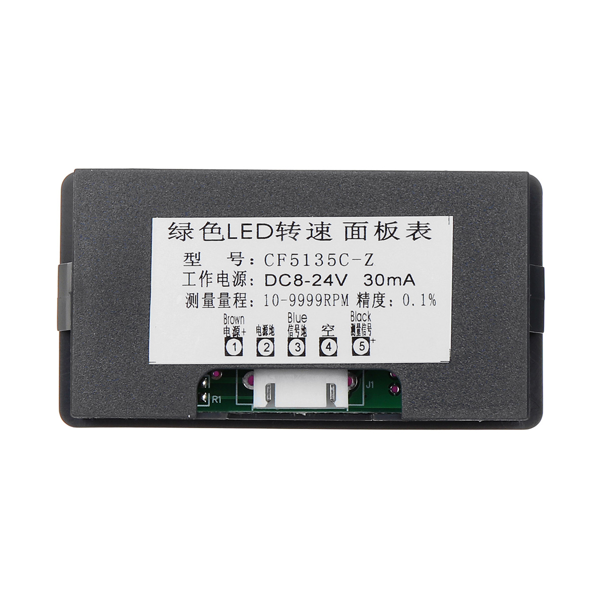 4-Digital-Green-LED-Tachometer-RPM-Speed-Meter-With-NPN-Hall-Proximity-Switch-Sensor-1670975