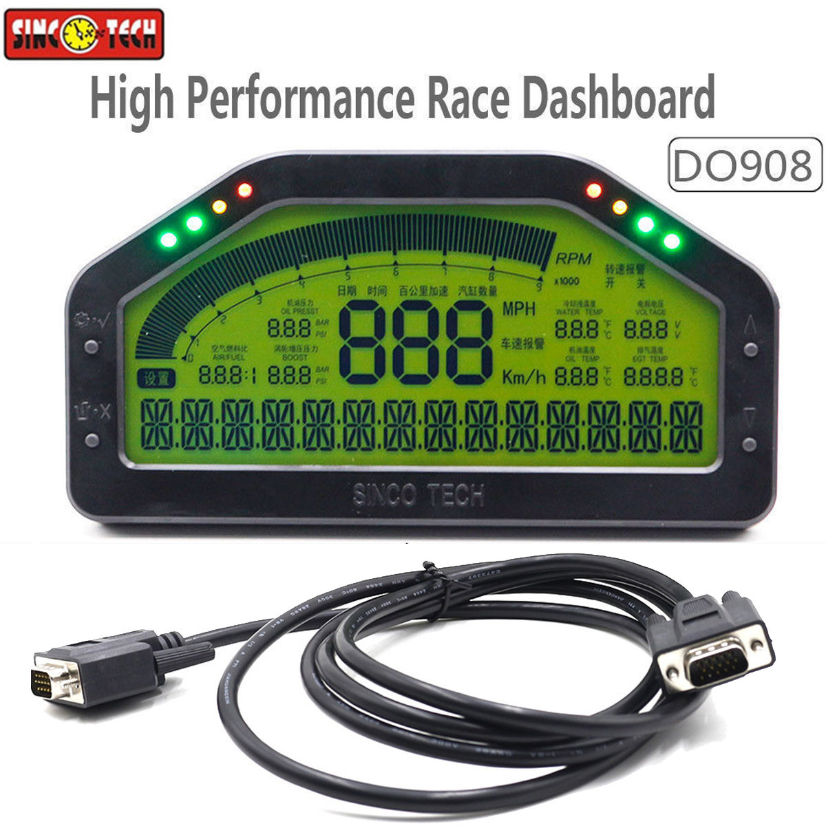 DO908-BarPSI-KMHMPH-Dash-Race-Display-Wire-Harness-Set-Dashboard-LCD-Screen-Gauge-Waterproof-Full-Se-1535541