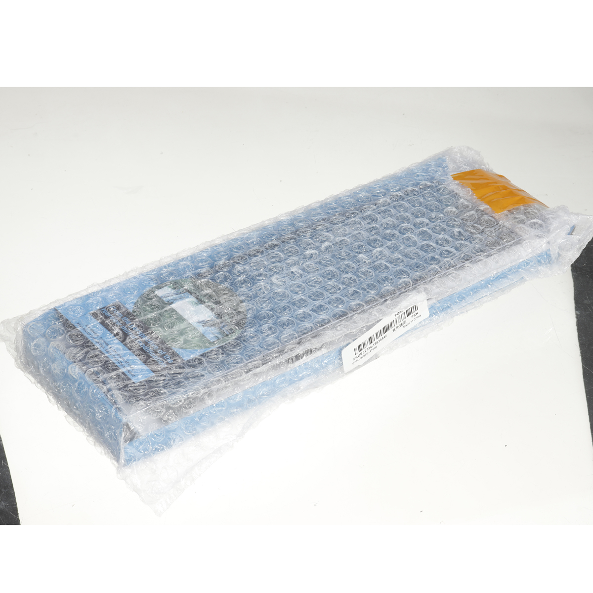 Car-Interior-Panoramic-270mm-Convex-Rear-View-Rearview-Mirror-Universal-Clip-On-1675494