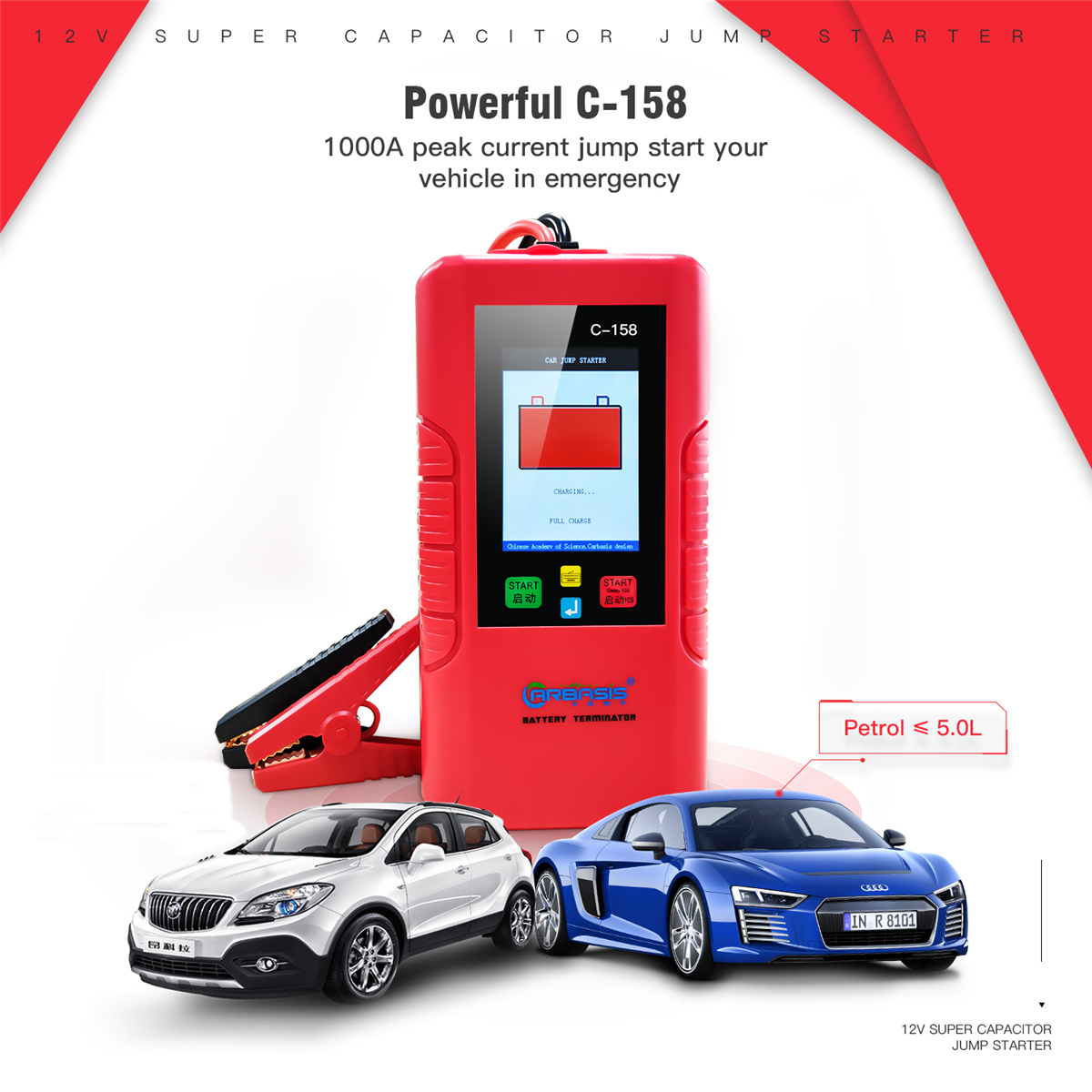 12V-Super-Capacitor-Car-Jump-Starter-Portable-Emergency-Booster-No-Battery-Included-Waterproof-Drop--1816636