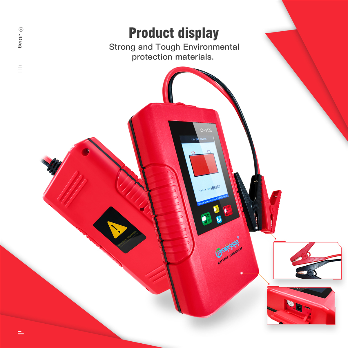 12V-Super-Capacitor-Car-Jump-Starter-Portable-Emergency-Booster-No-Battery-Included-Waterproof-Drop--1816636