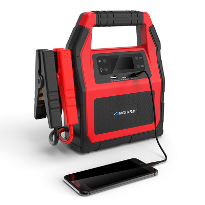 Carku-12V24V-Power-Bank-Truck-Jump-Starter-Car-Battery-Booster-Bus-Jumper-Starter-Device-For-Excavat-1822970