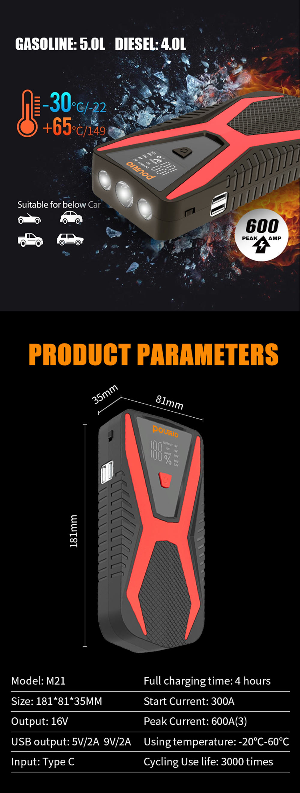 M21-Portable-Car-Jump-Starter-600A-8000mAh-Powerbank-Quick-Charge-LCD-Intelligent-Display-with-LED-F-1824601