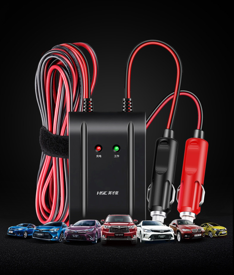 Portable-Car-Lighter-Plug-Type-Jump-Starter-12V-No-Need-To-Open-The-Engine-Hood-1604222