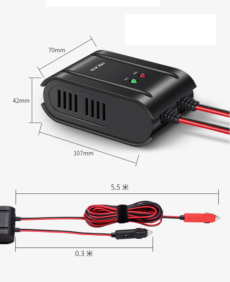 Portable-Car-Lighter-Plug-Type-Jump-Starter-12V-No-Need-To-Open-The-Engine-Hood-1604222