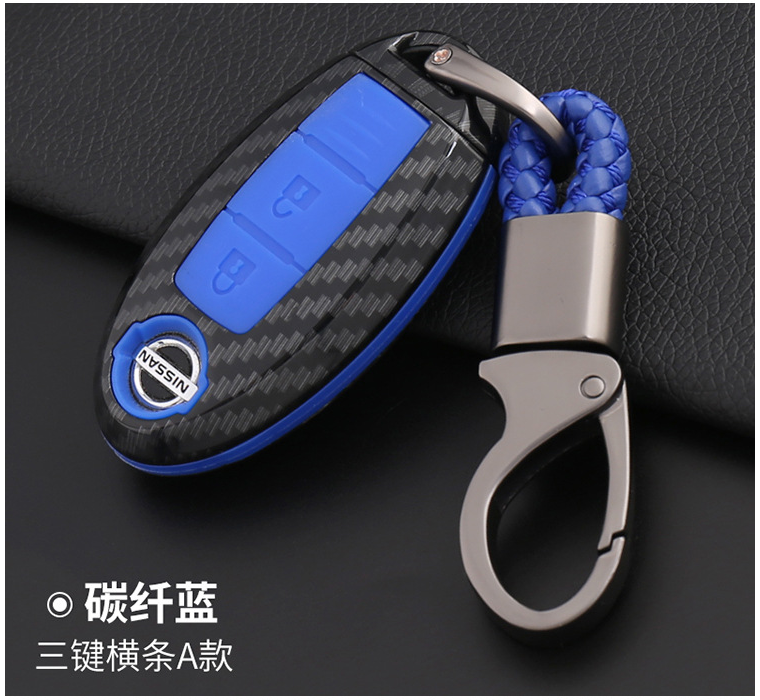 Carbon-Fiber-Car-Key-Case-Shell-Key-Cover-With-Key-Chain-For-Nissan-1657430