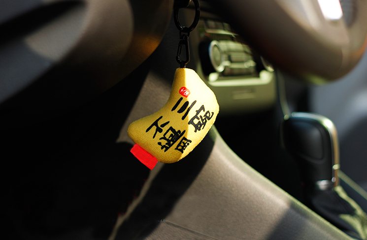 WenTongZi-Lovely-Cartoon-Tiger-Key-Rings-Chains-Pendant-Ornament-for-Car-Bag-Keychain-1125652