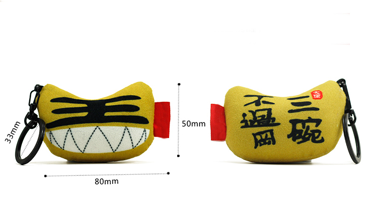 WenTongZi-Lovely-Cartoon-Tiger-Key-Rings-Chains-Pendant-Ornament-for-Car-Bag-Keychain-1125652